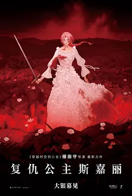 国产夜夜爽