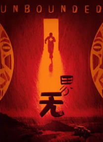 国产夜夜爽